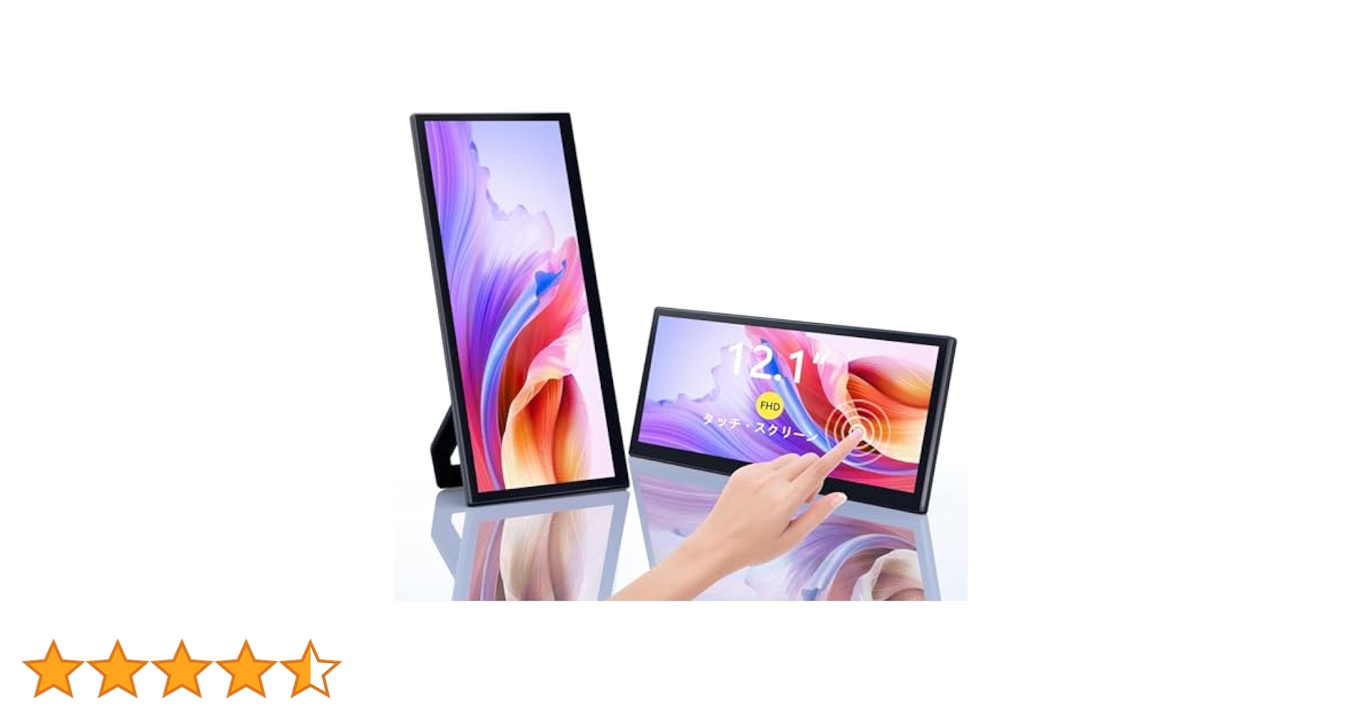 LAPTOMO L3 PRO タッチスクリーン　12.1 モバイルモニター Amazon.co.jp: Laptomo L3 Pro タッチパネル モニター12.1インチ